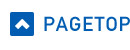 pagetop